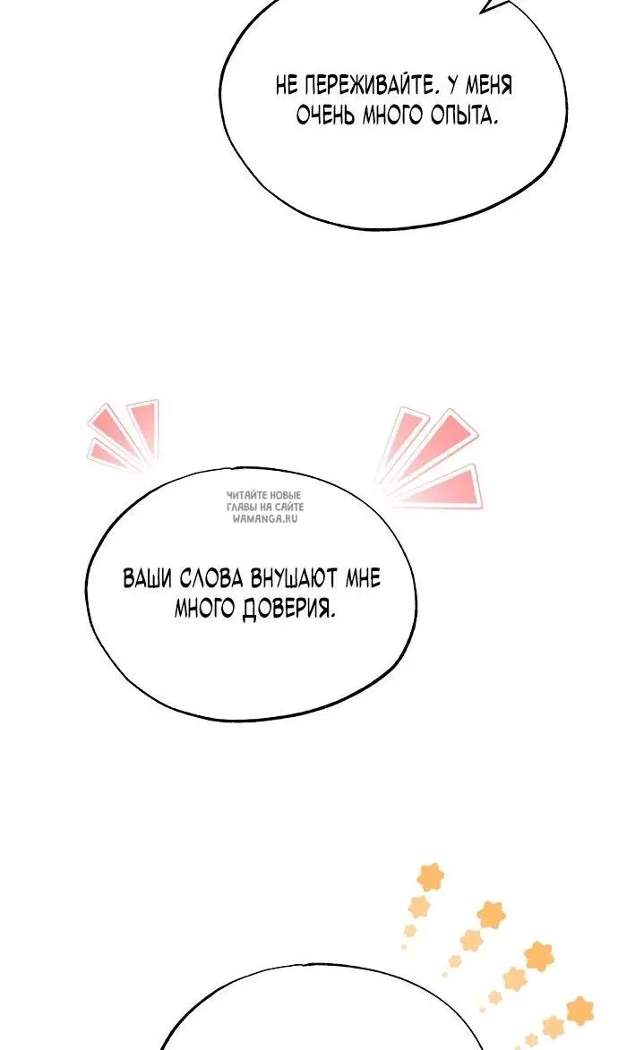 Page 36.000