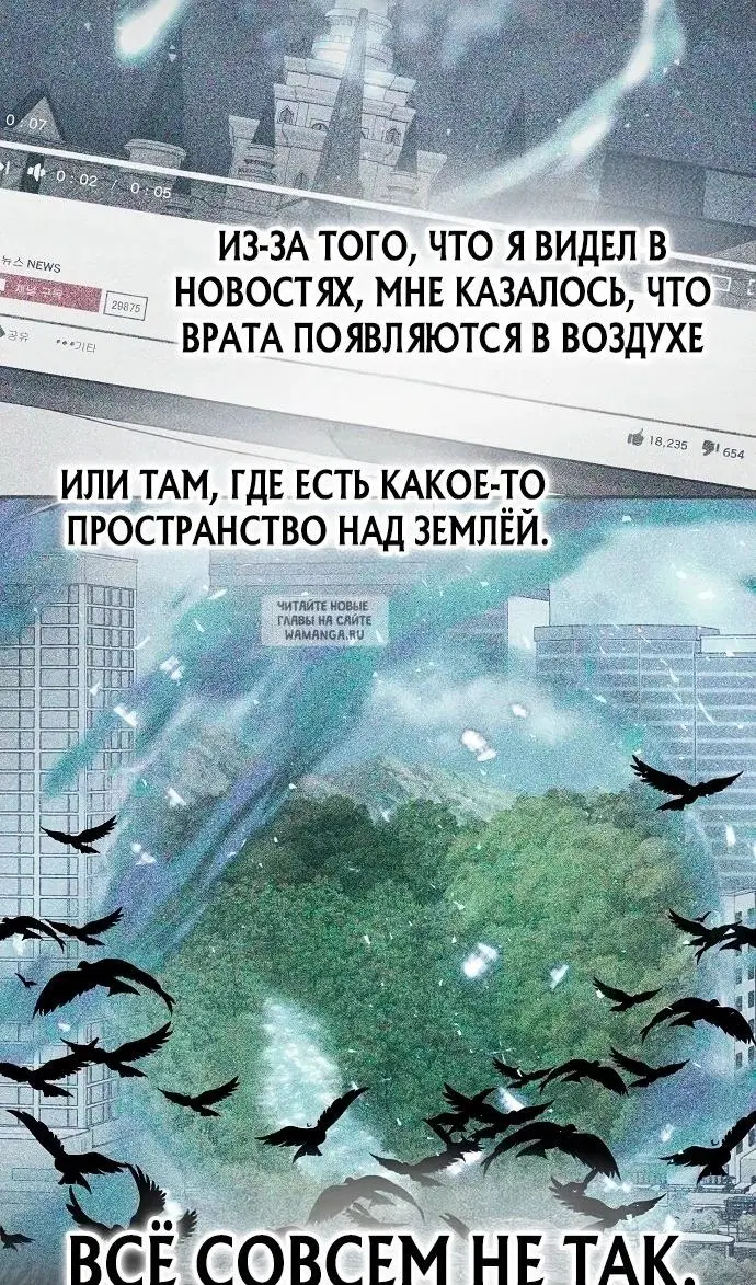 Page 36.000