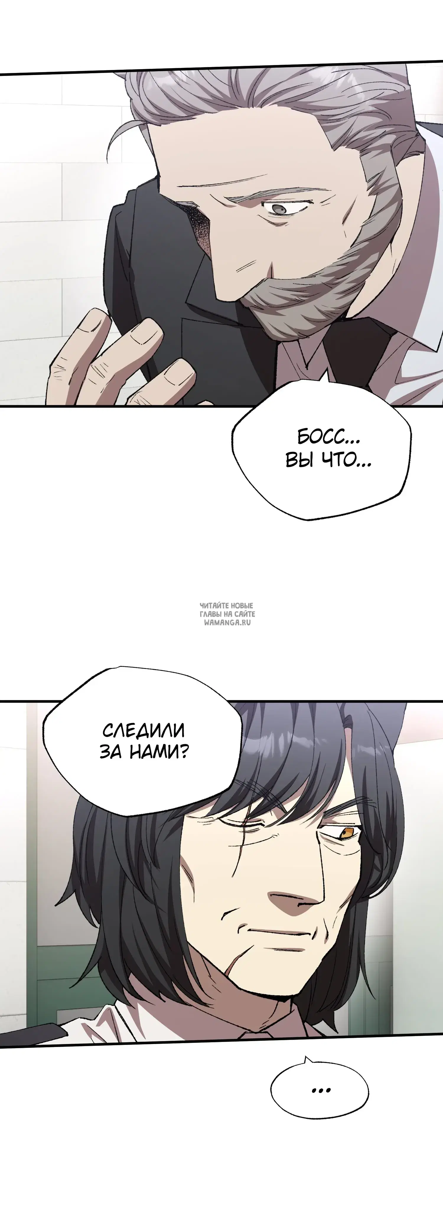 Page 36.000
