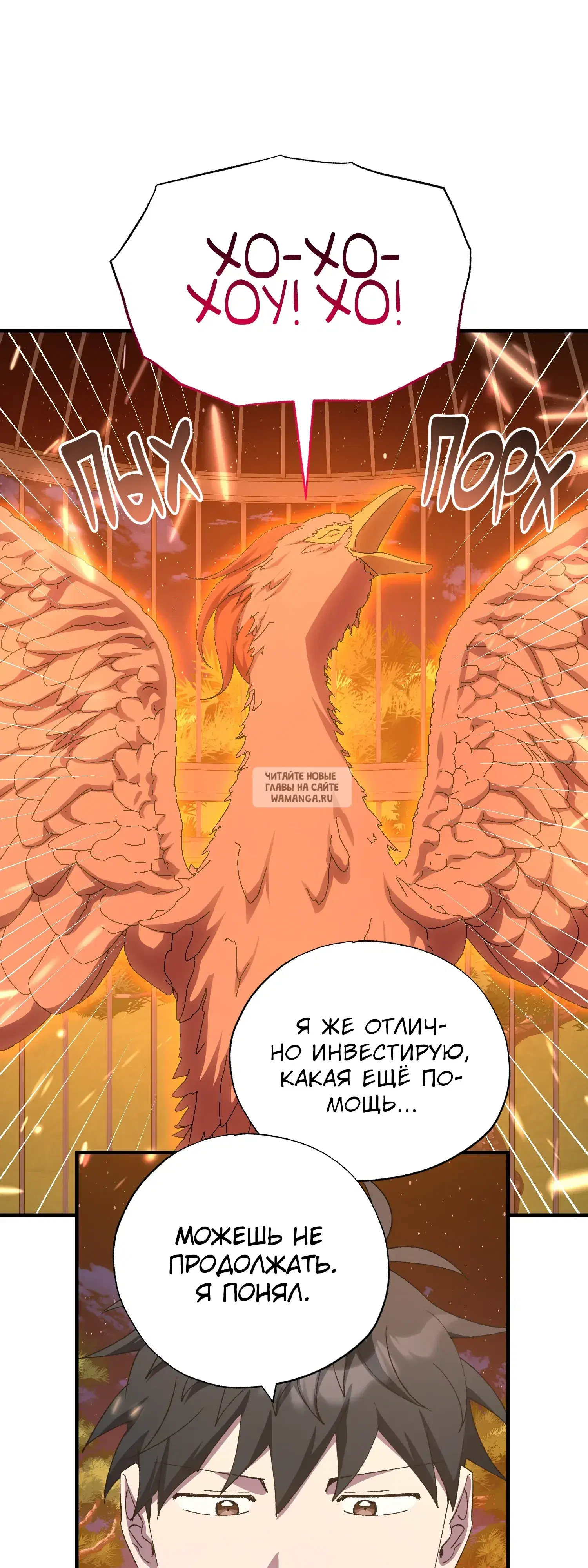 Page 36.000