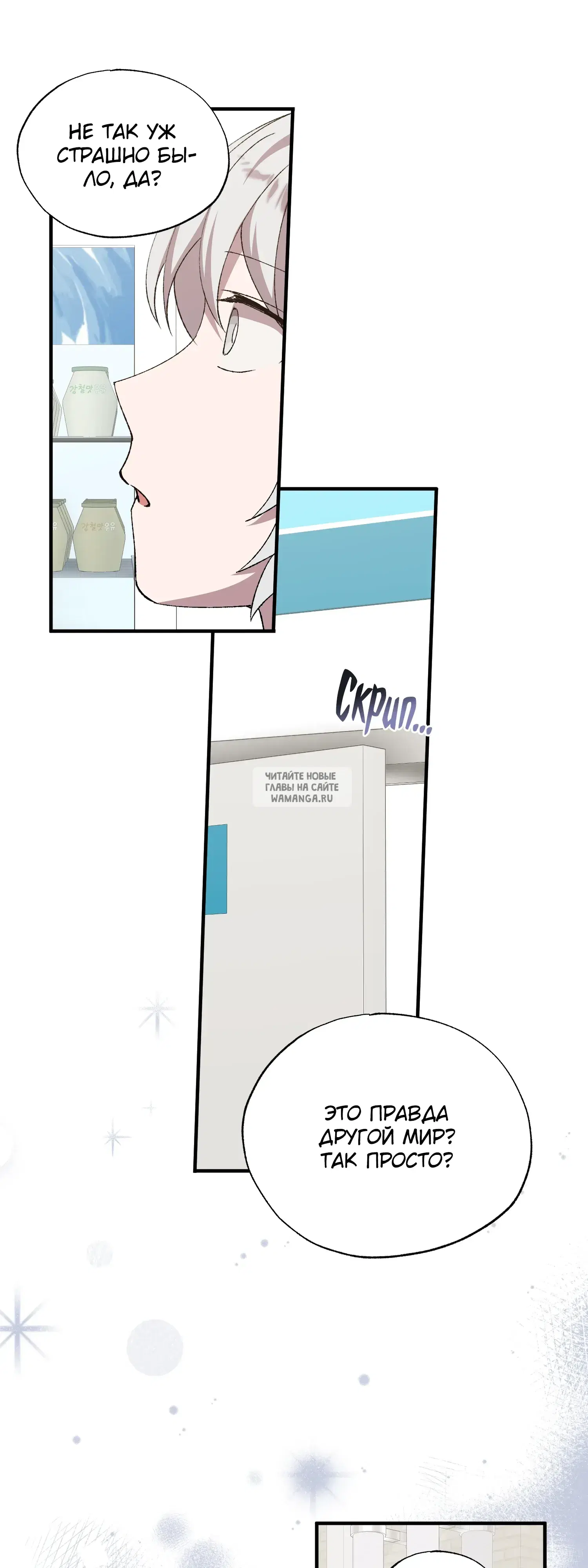 Page 36.000