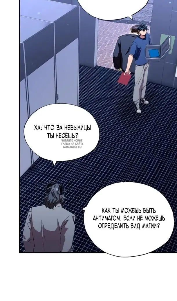 Page 36.000