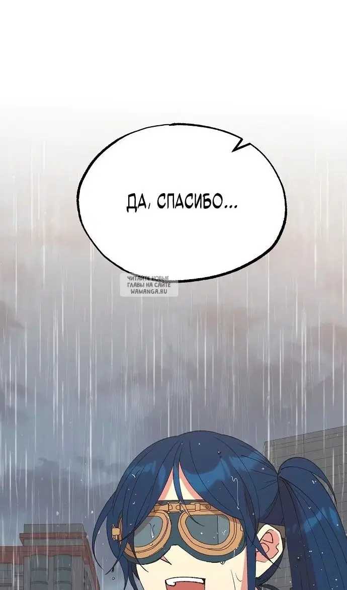 Page 37.000