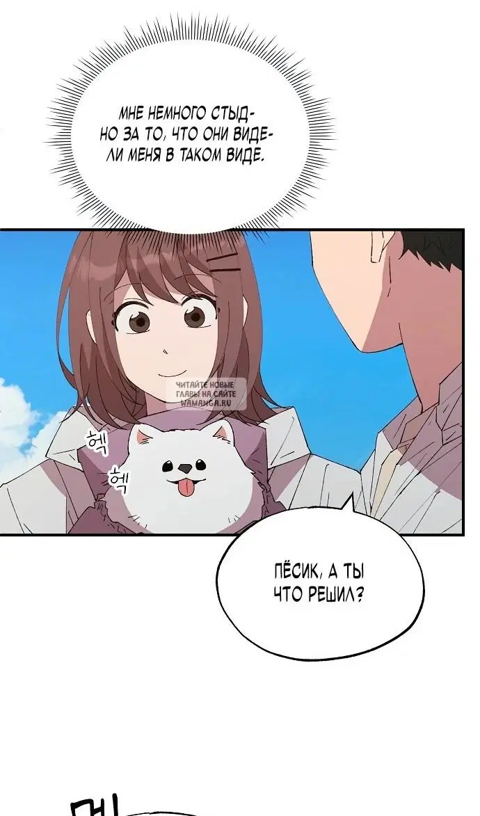 Page 37.000