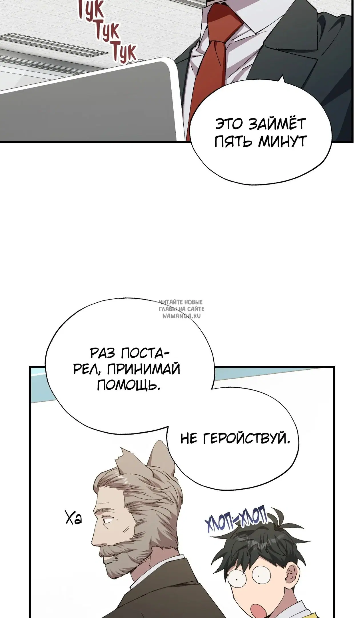 Page 37.000
