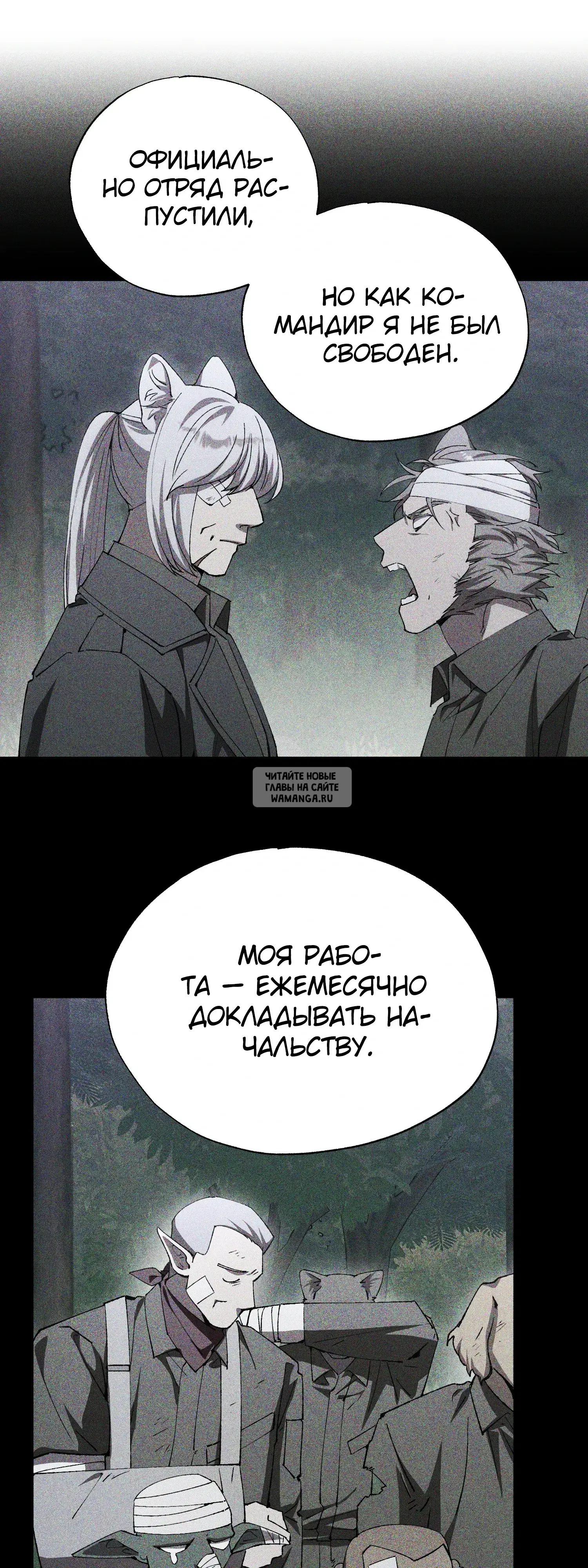 Page 37.000