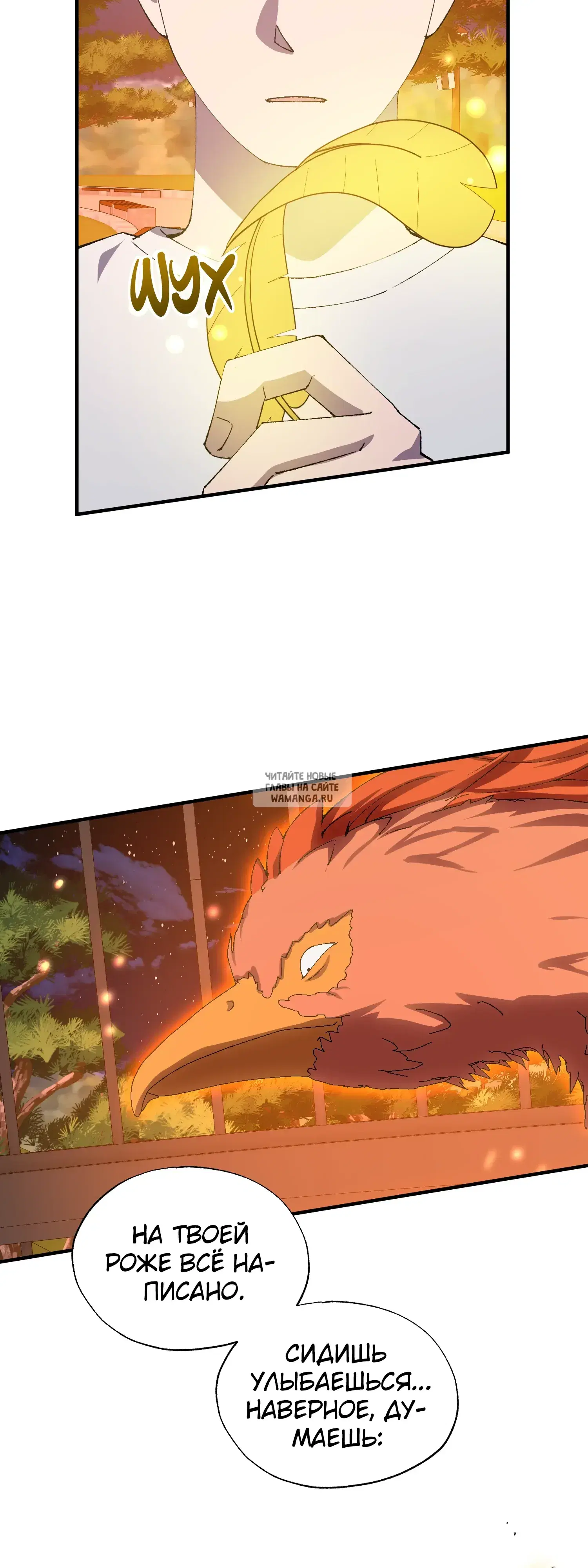 Page 37.000