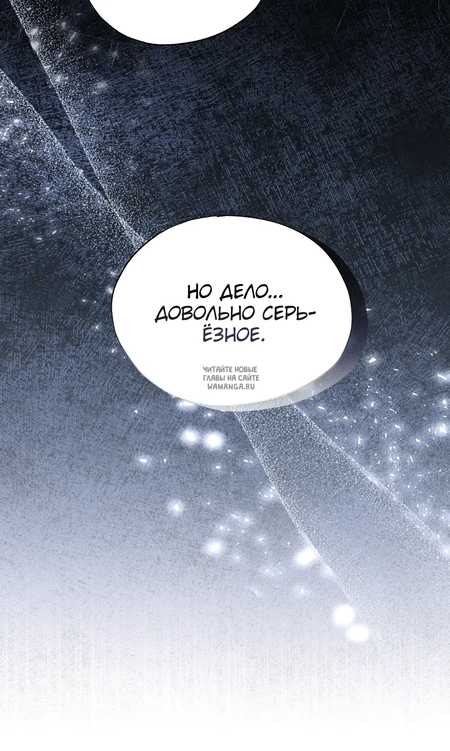 Page 37.000