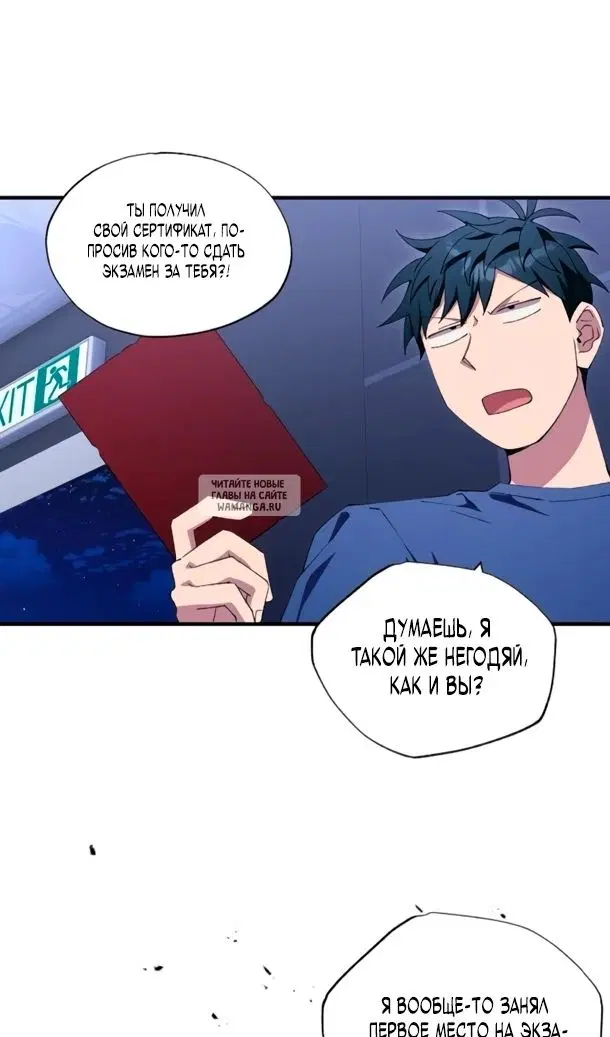 Page 37.000