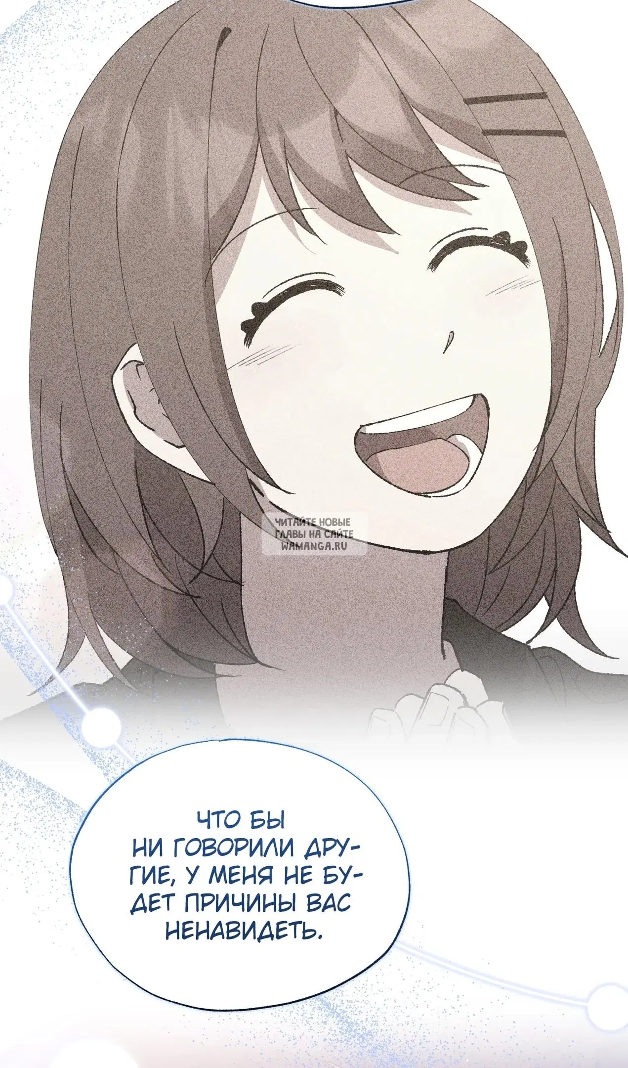 Page 37.000