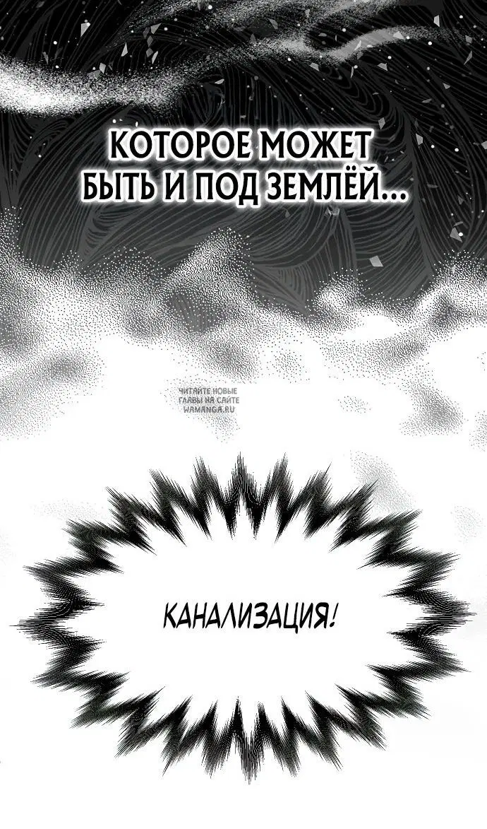 Page 38.000