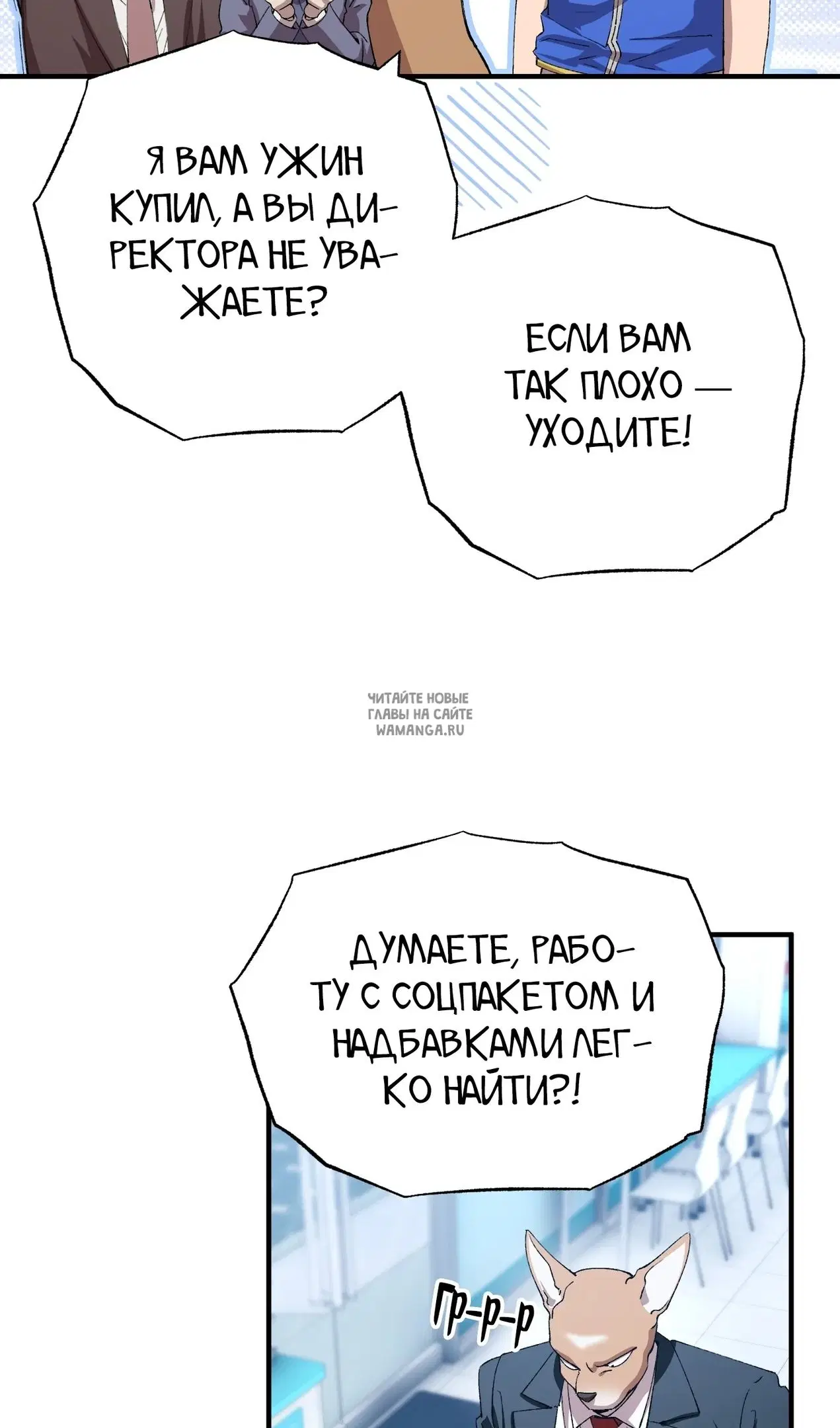 Page 38.000