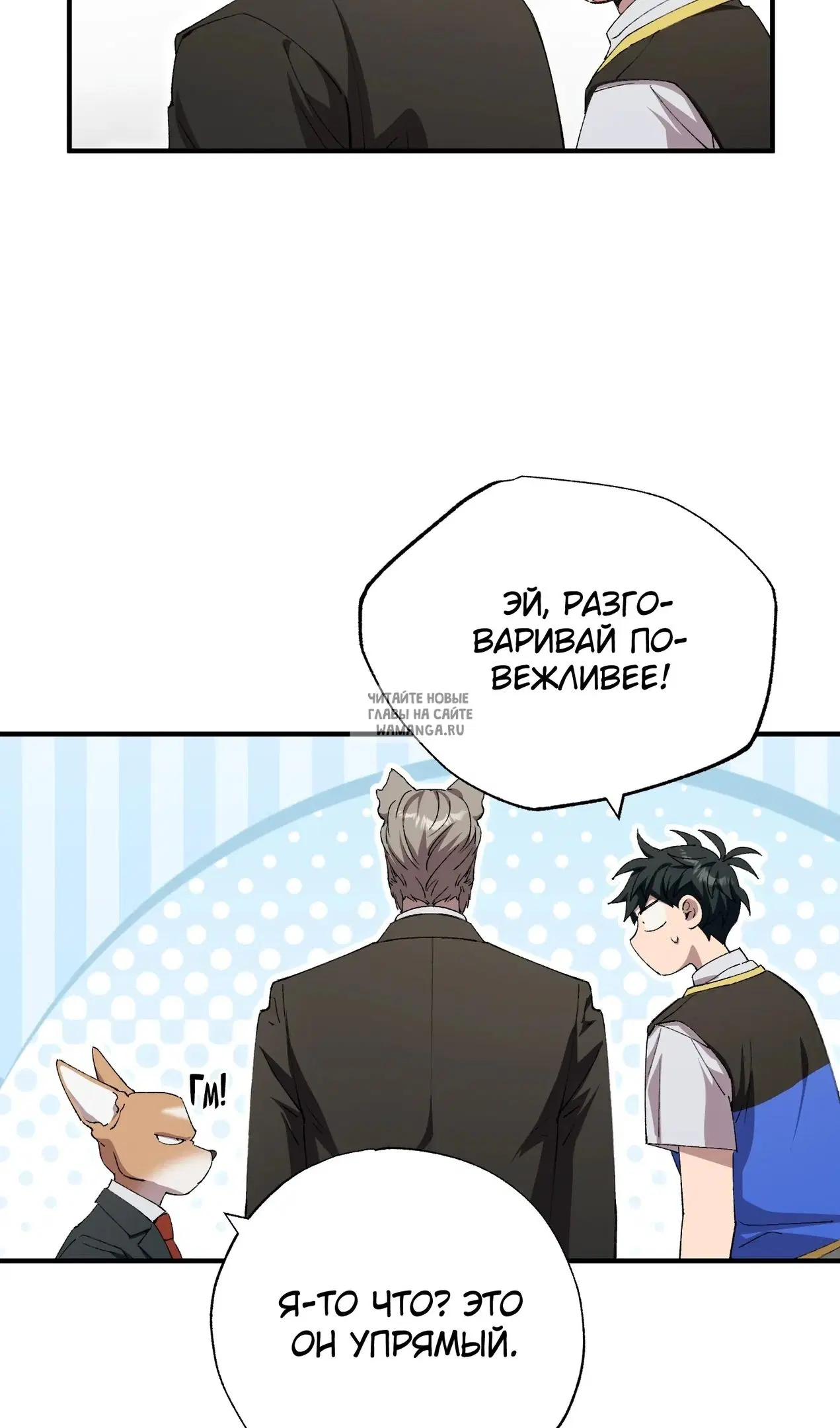Page 38.000