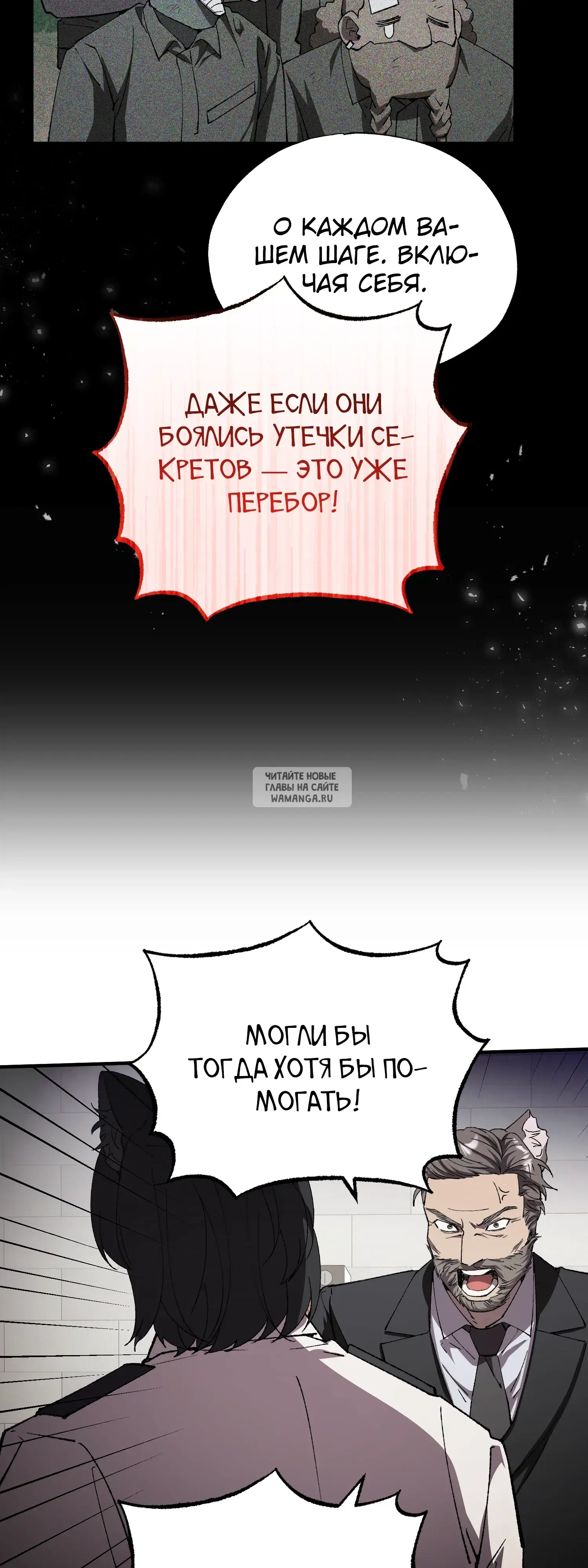 Page 38.000