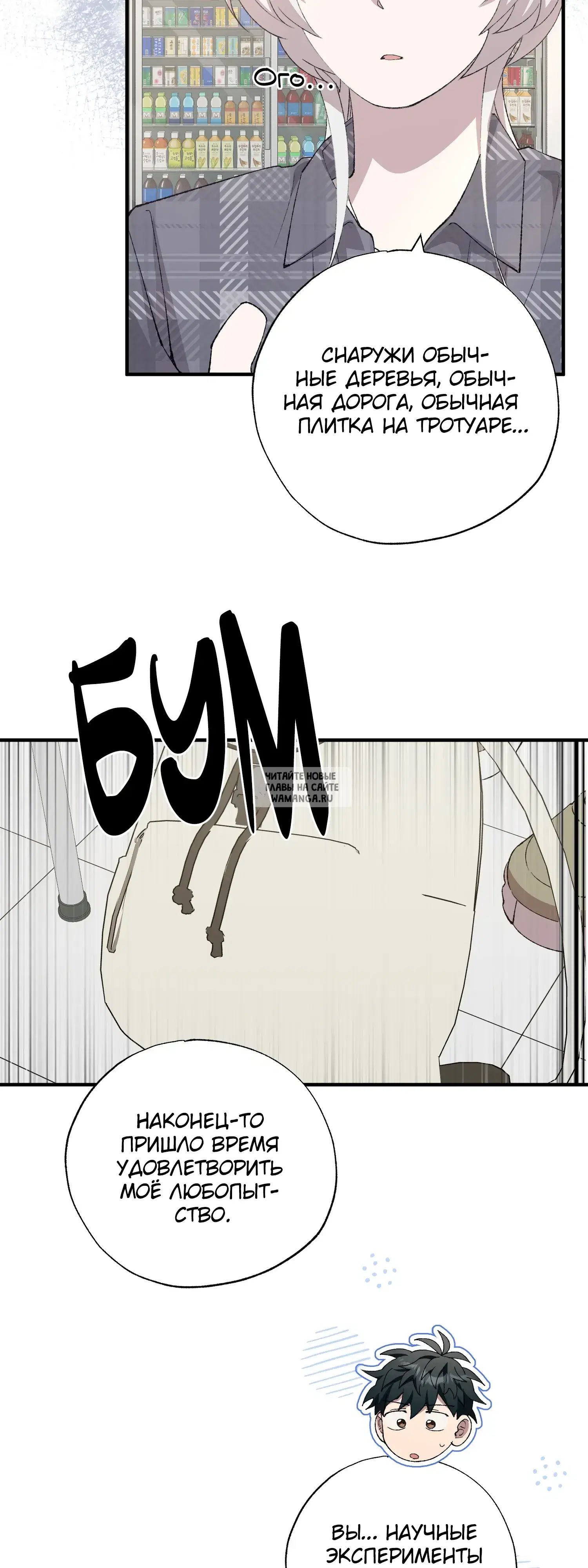 Page 38.000
