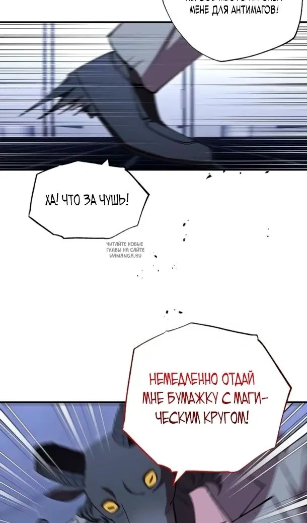 Page 38.000