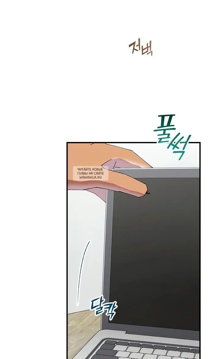 Page 39.000