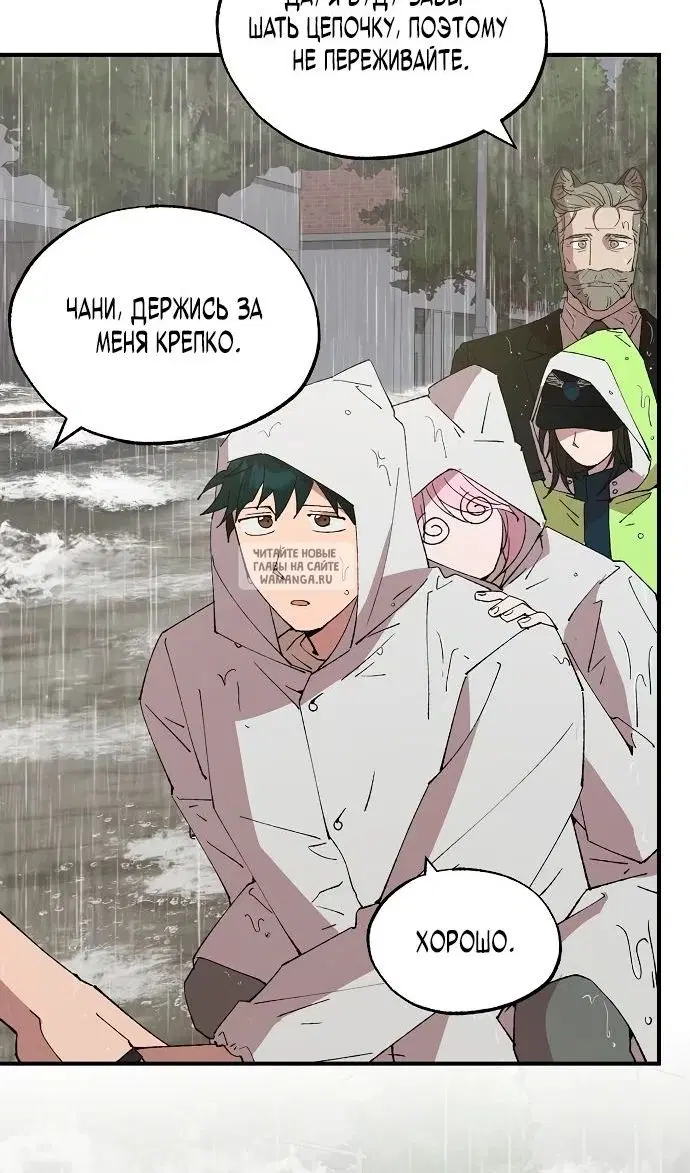 Page 39.000