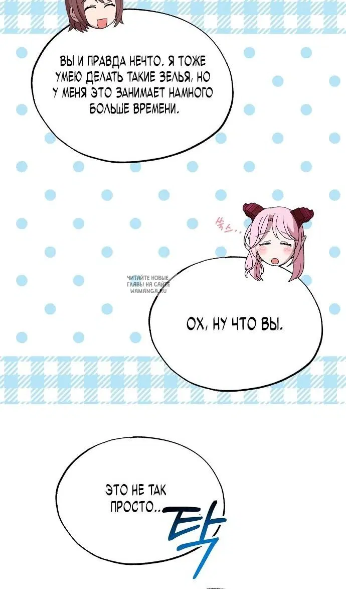 Page 39.000