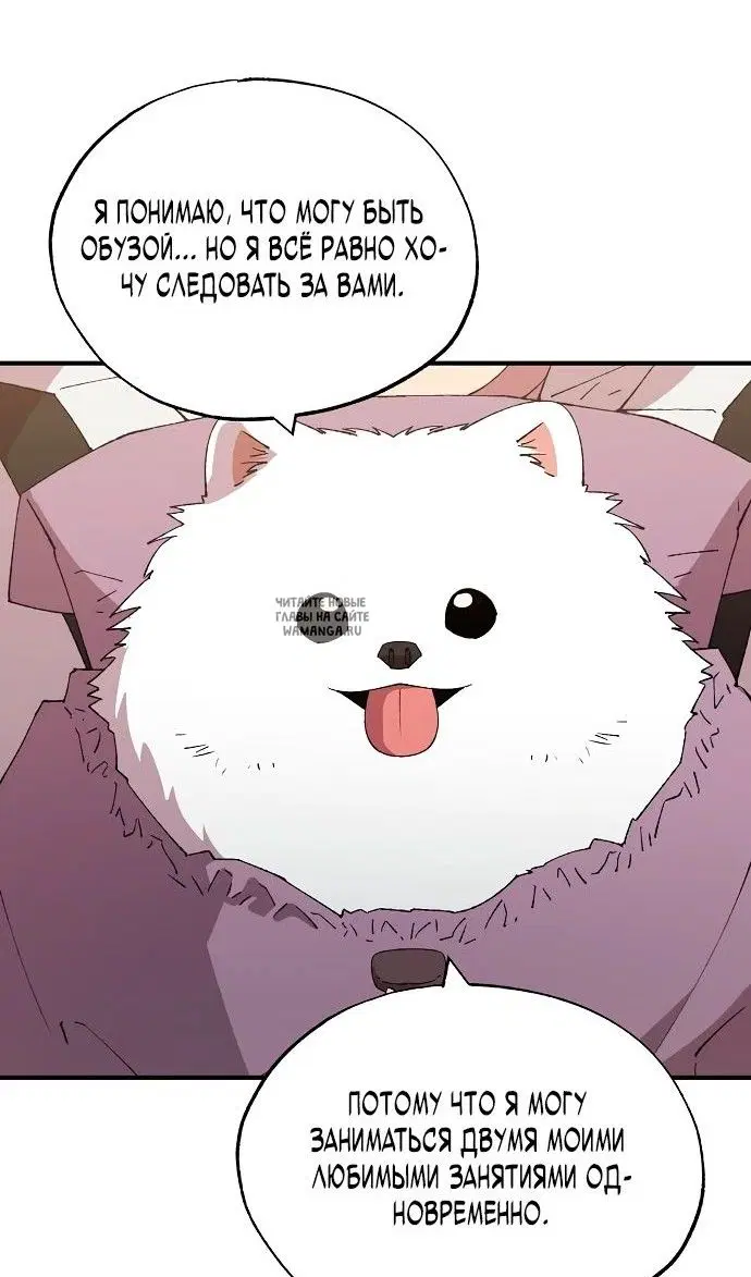 Page 39.000