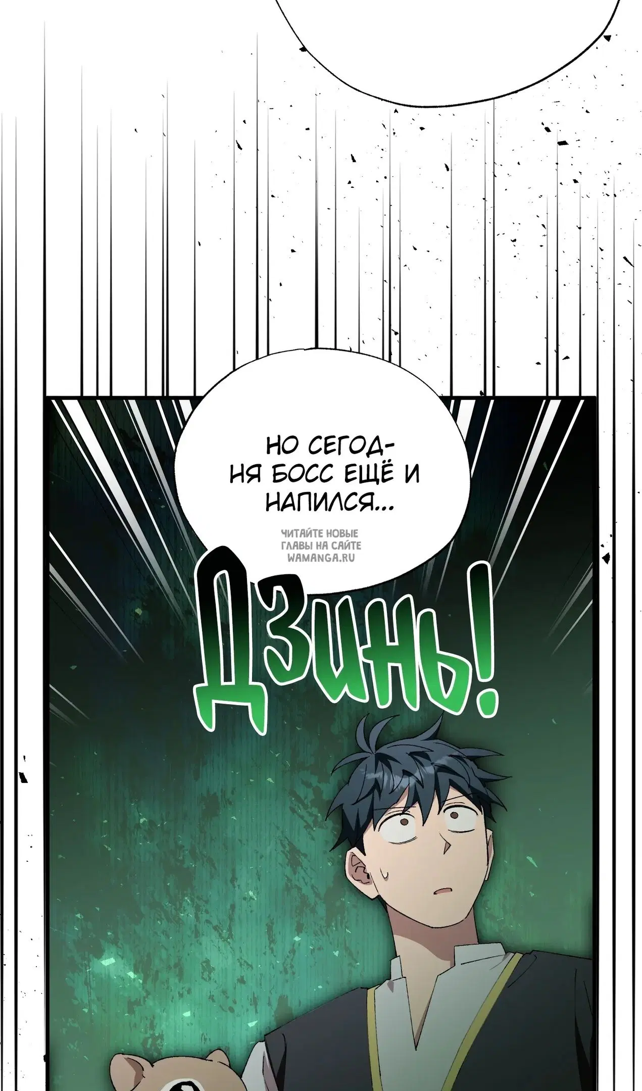 Page 39.000