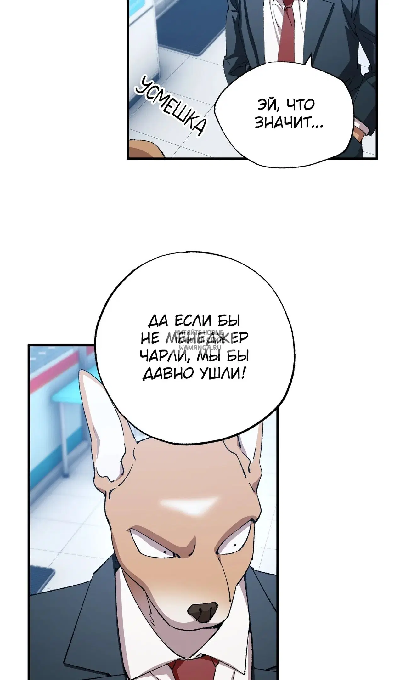 Page 39.000