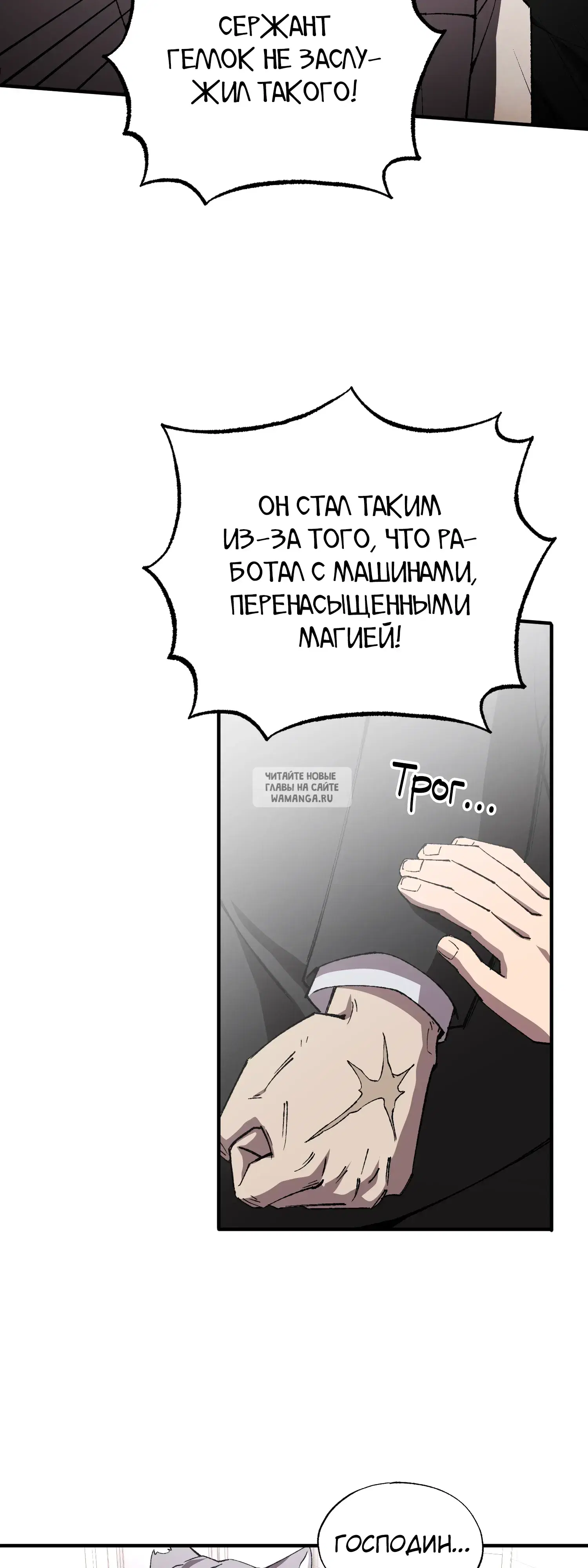 Page 39.000
