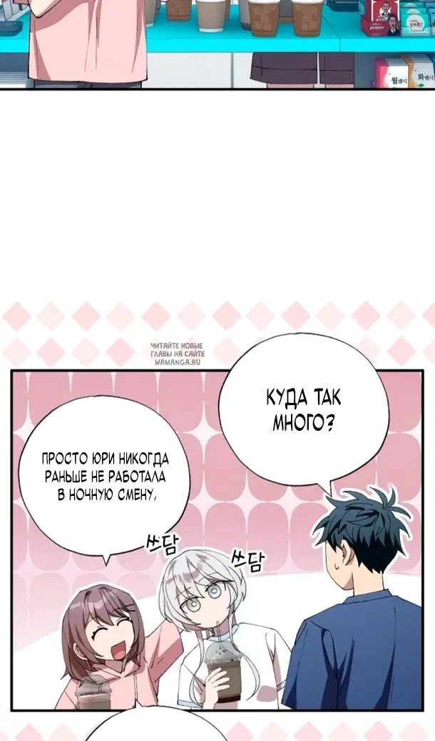 Page 39.000