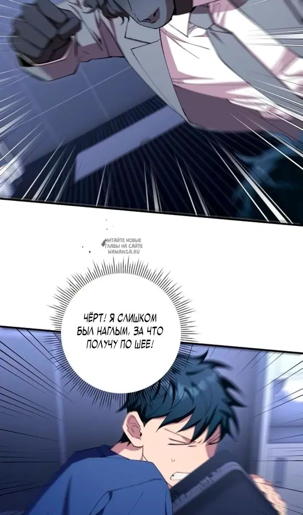Page 39.000