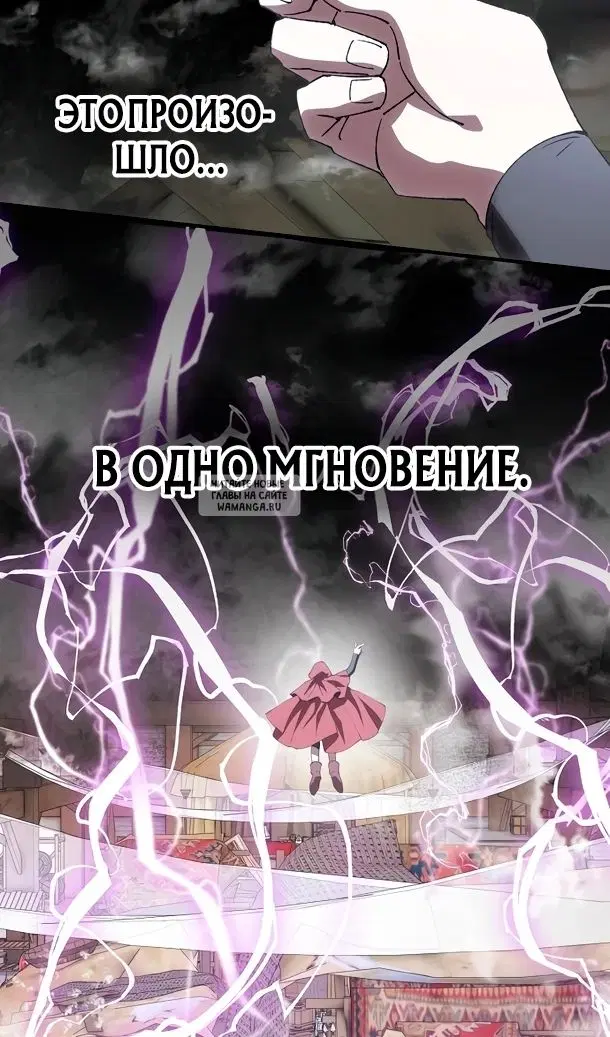 Page 39.000