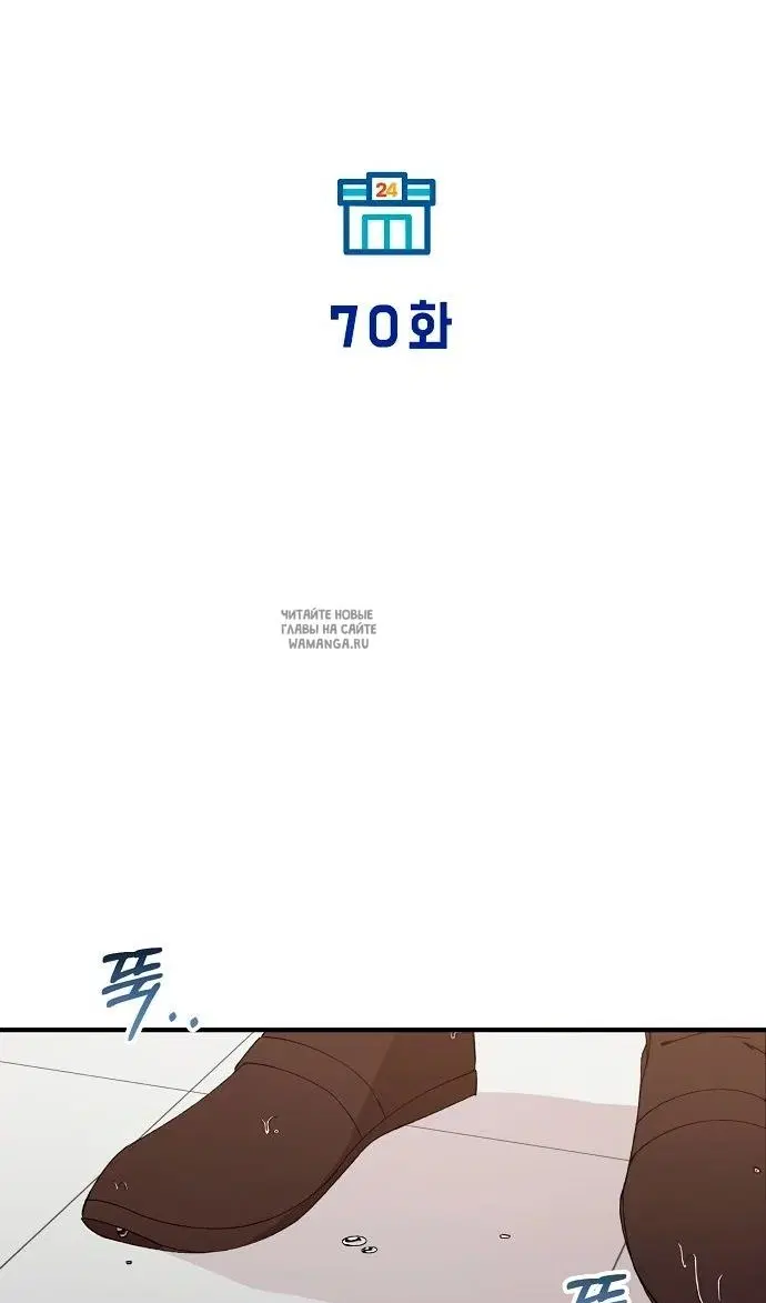 Page 30.000