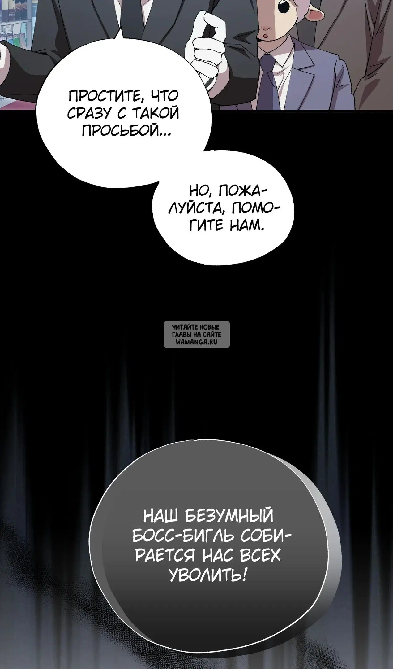 Page 30.000