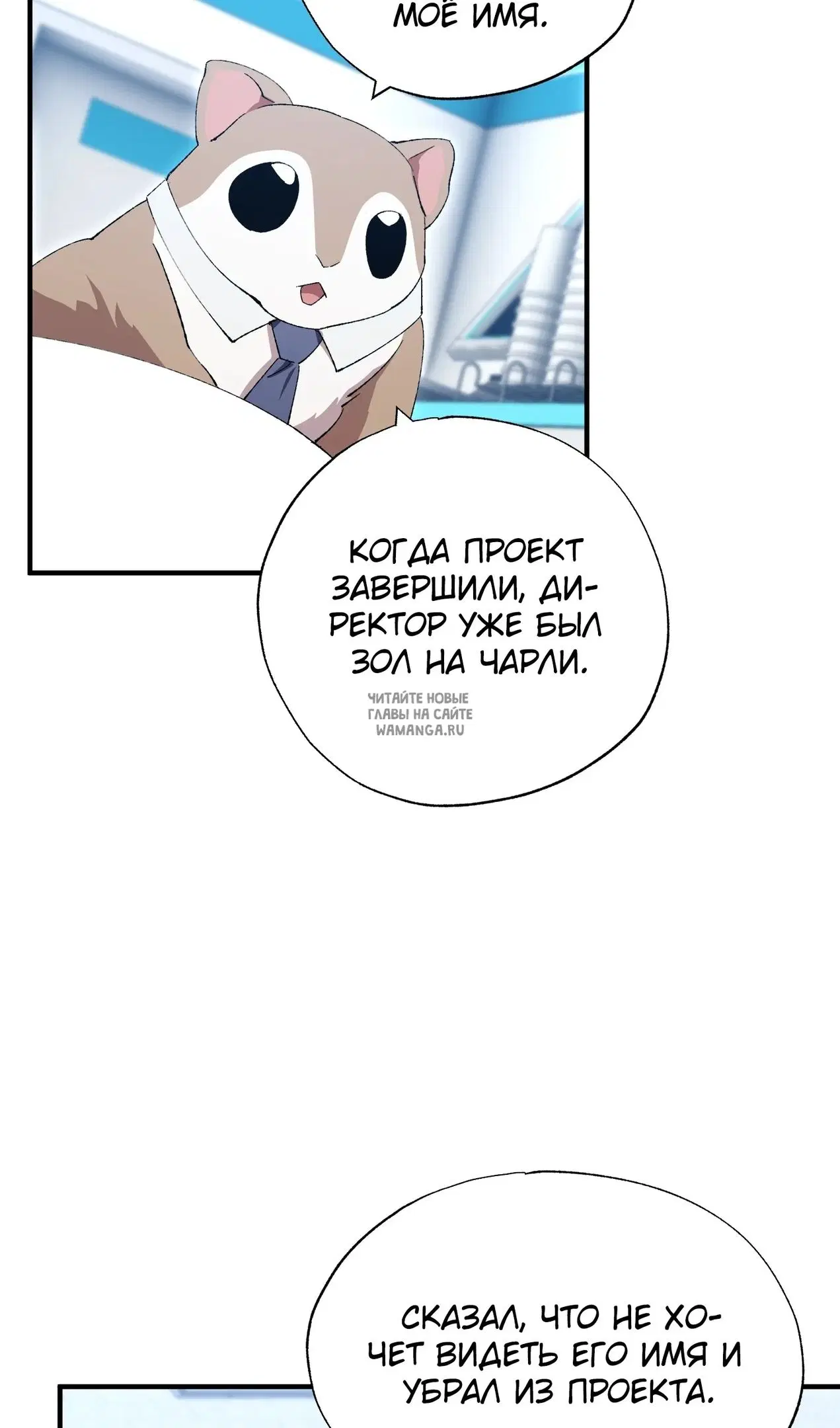Page 30.000