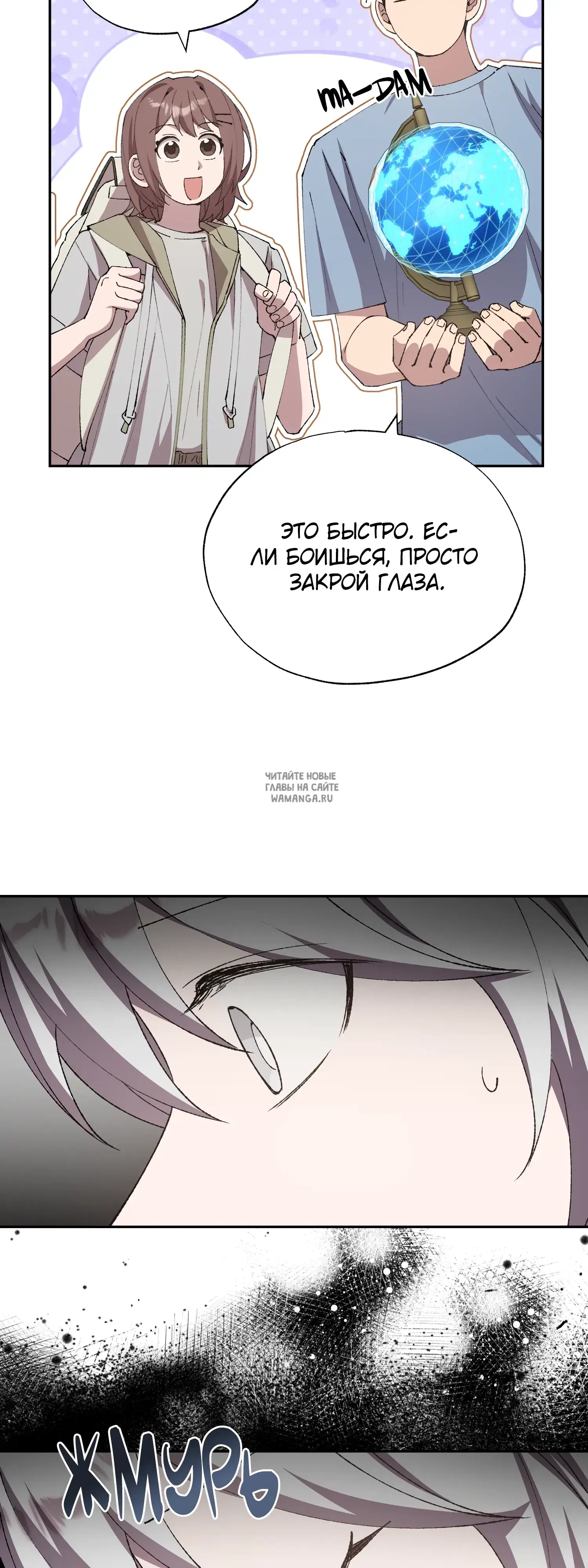 Page 30.000