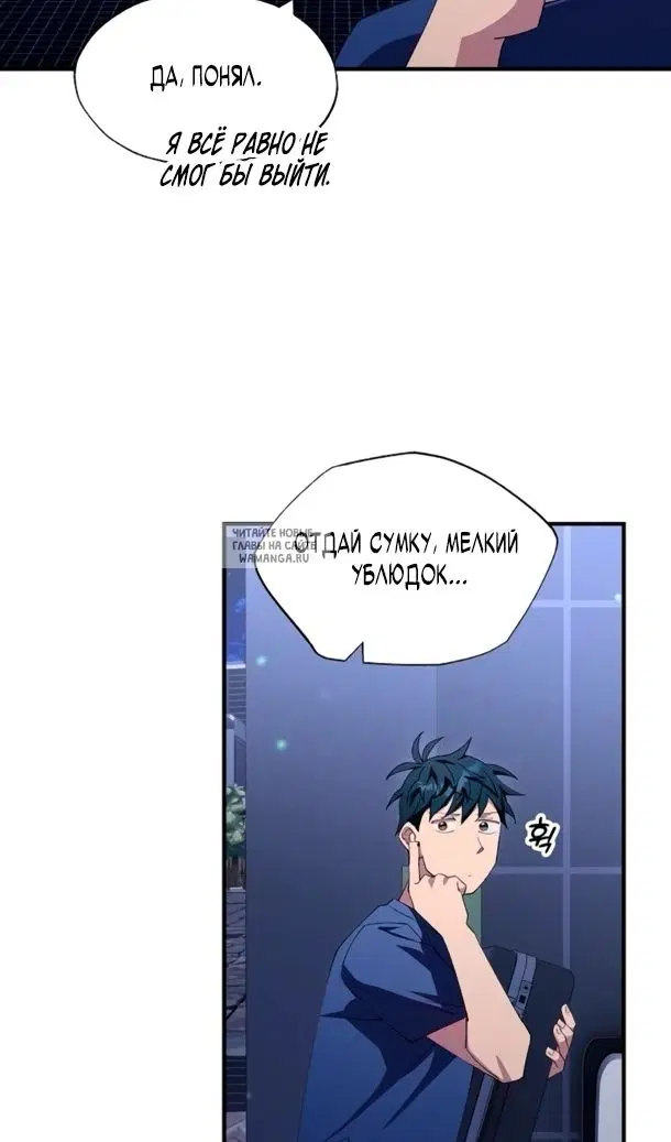 Page 30.000