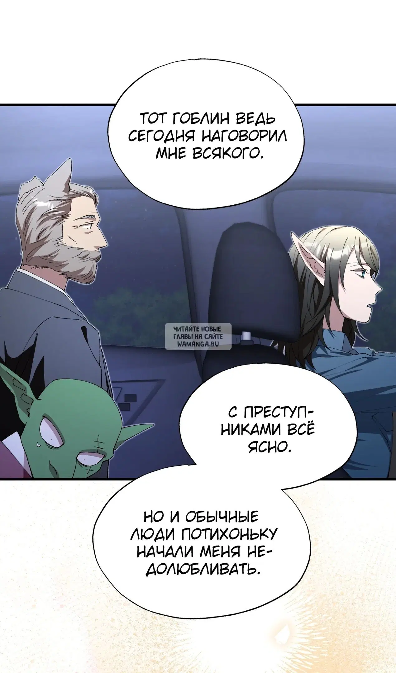 Page 30.000