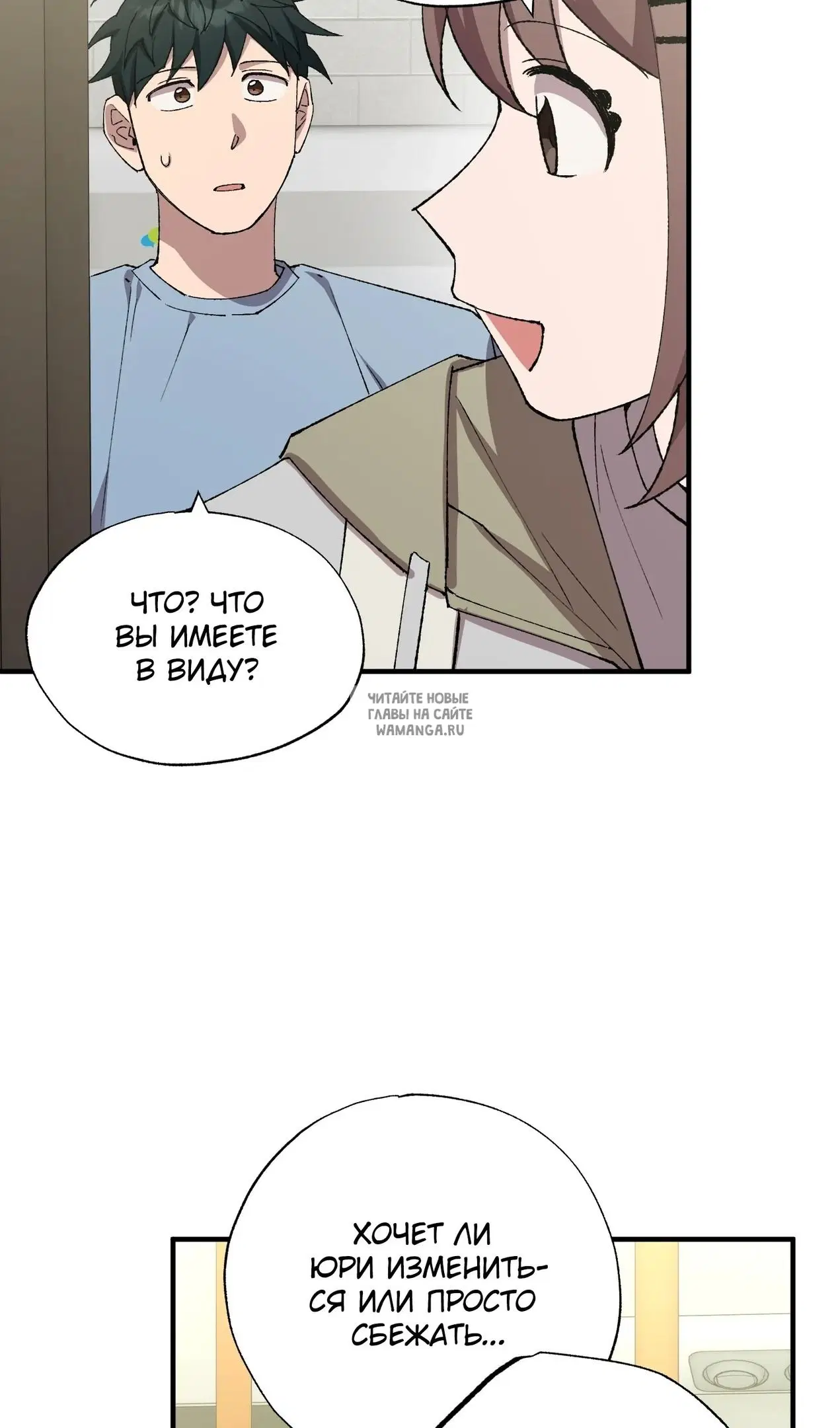 Page 30.000