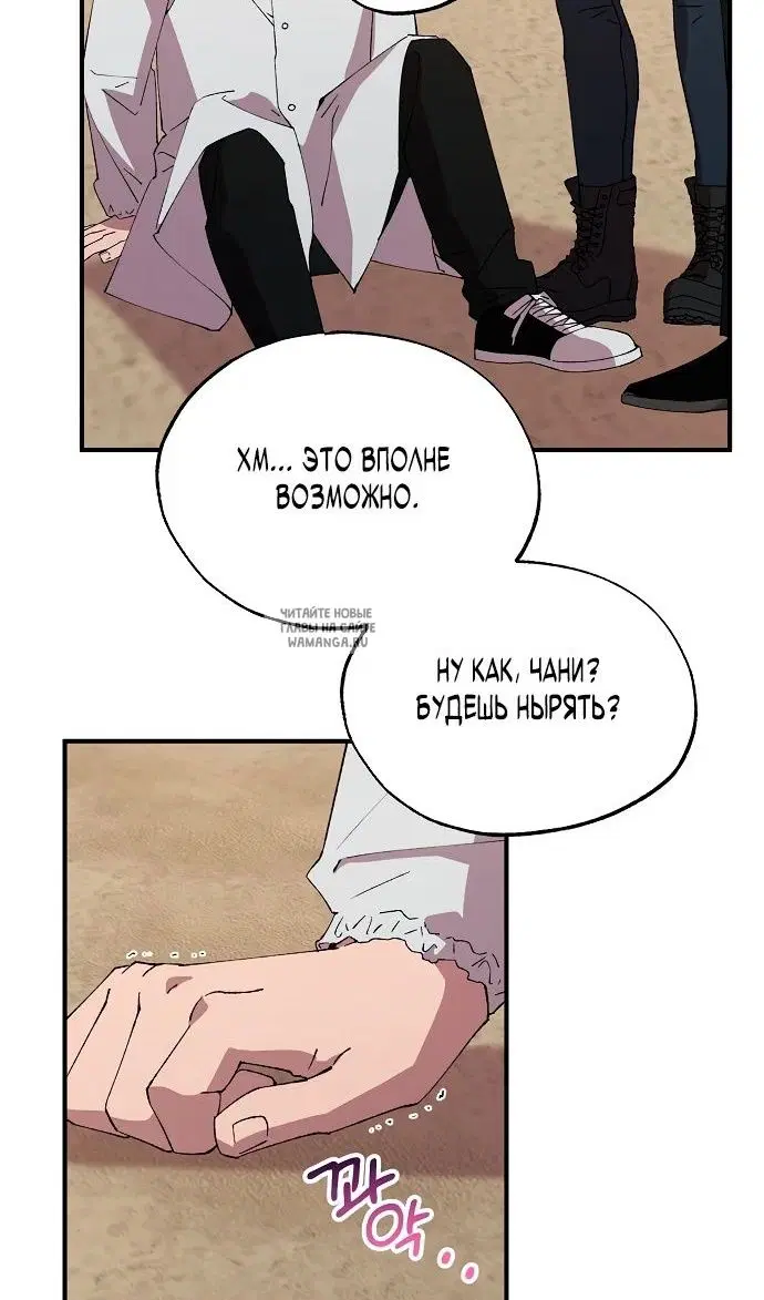 Page 31.000