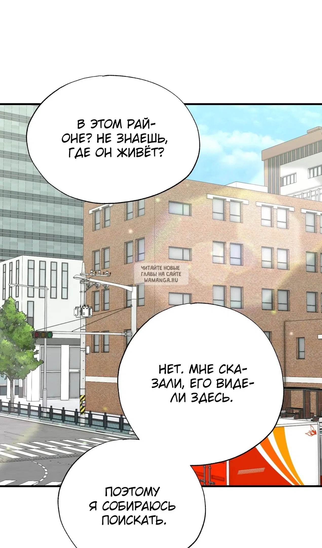 Page 31.000