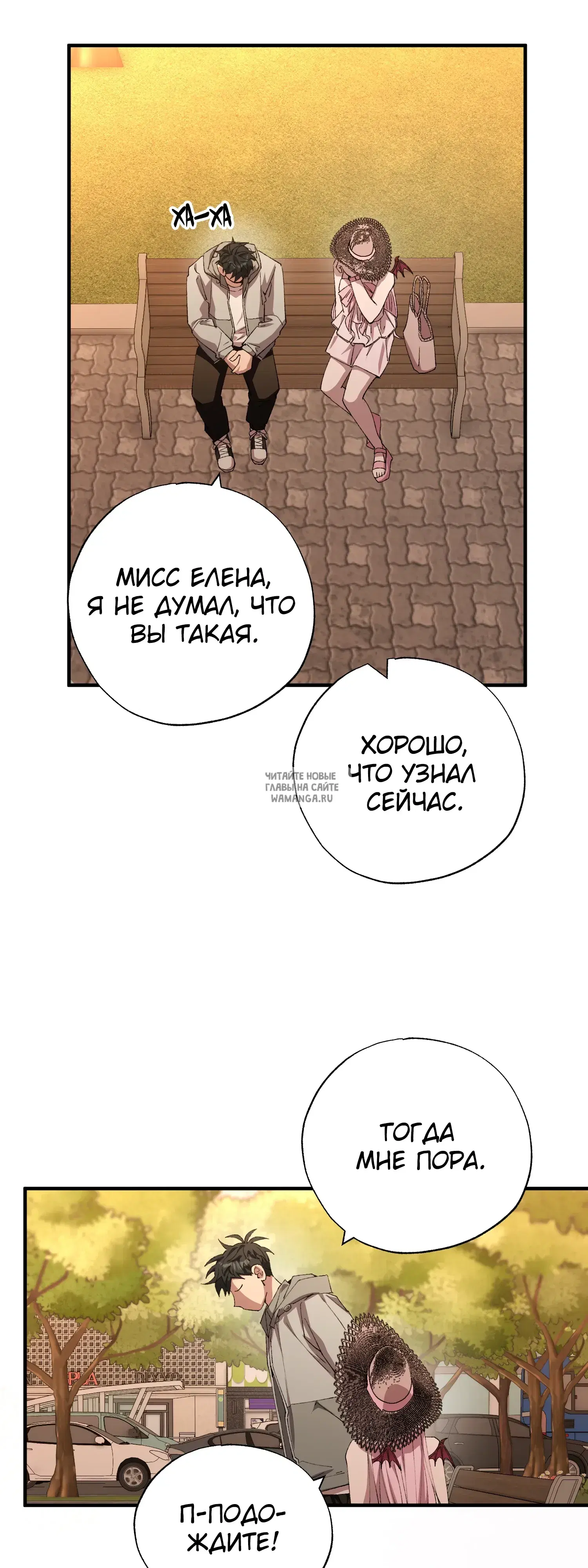 Page 31.000
