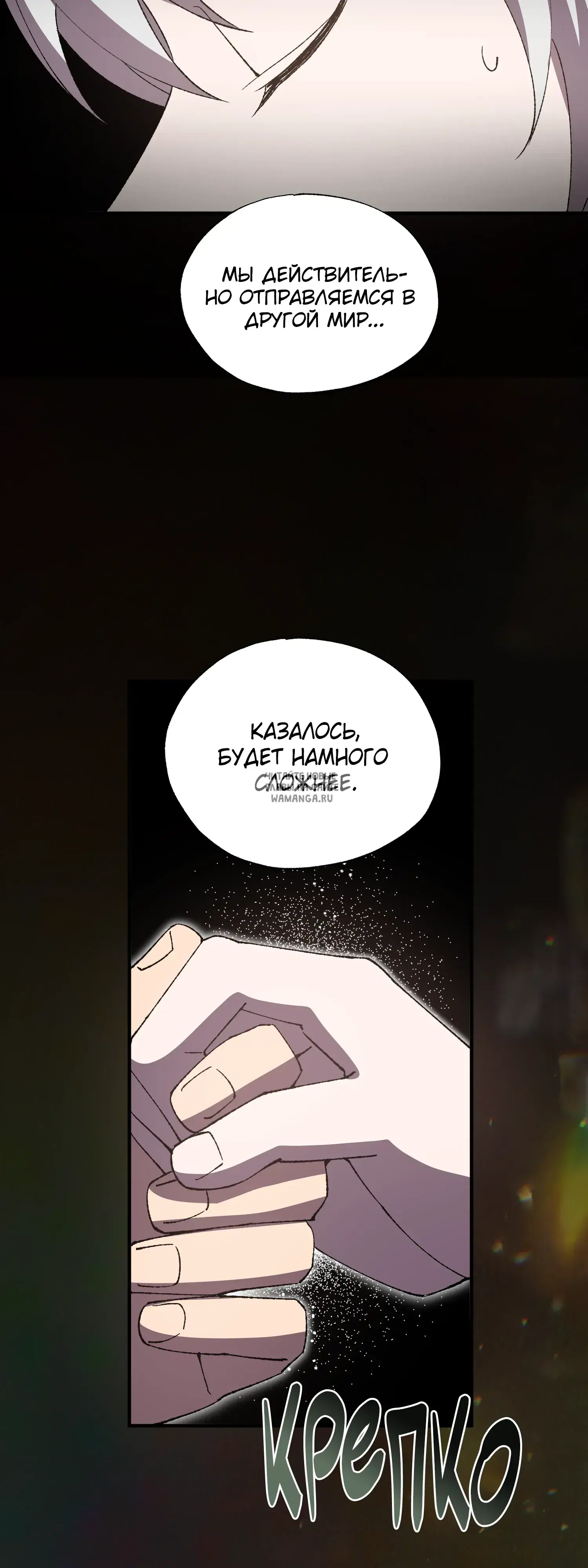 Page 31.000