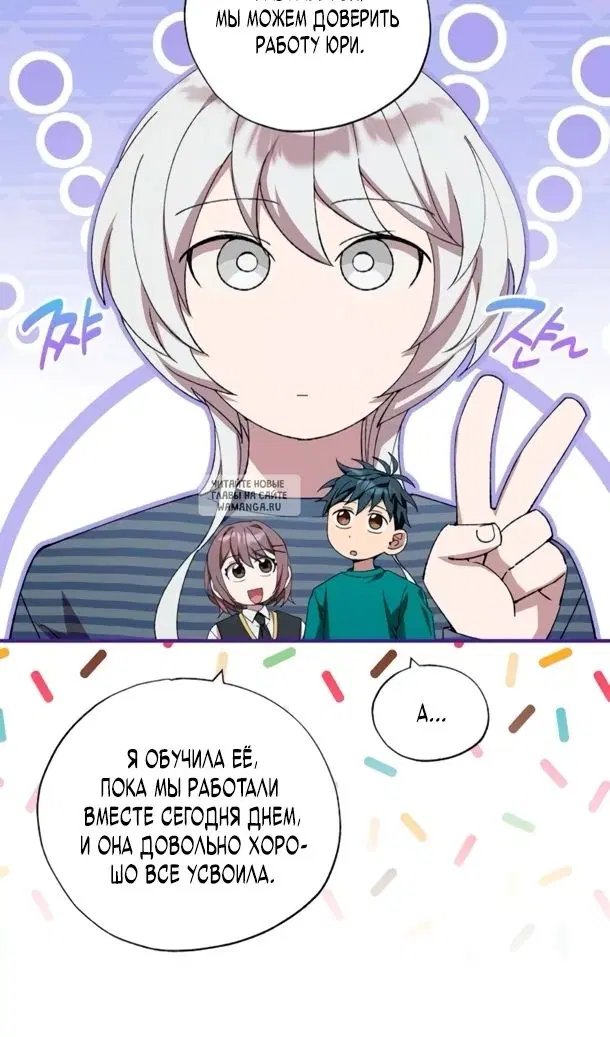 Page 31.000