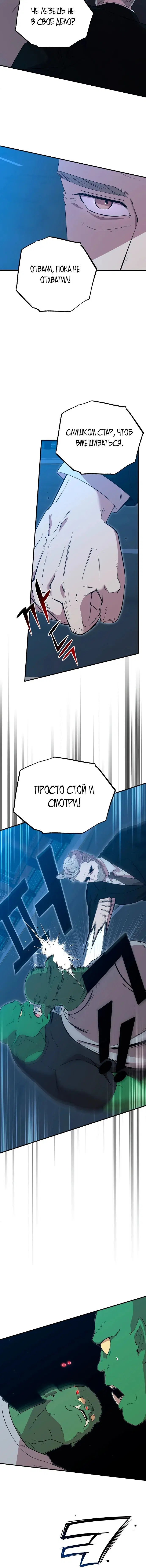 Page 3.001