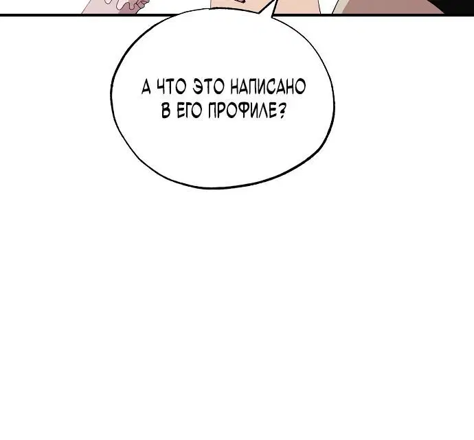 Page 3.002