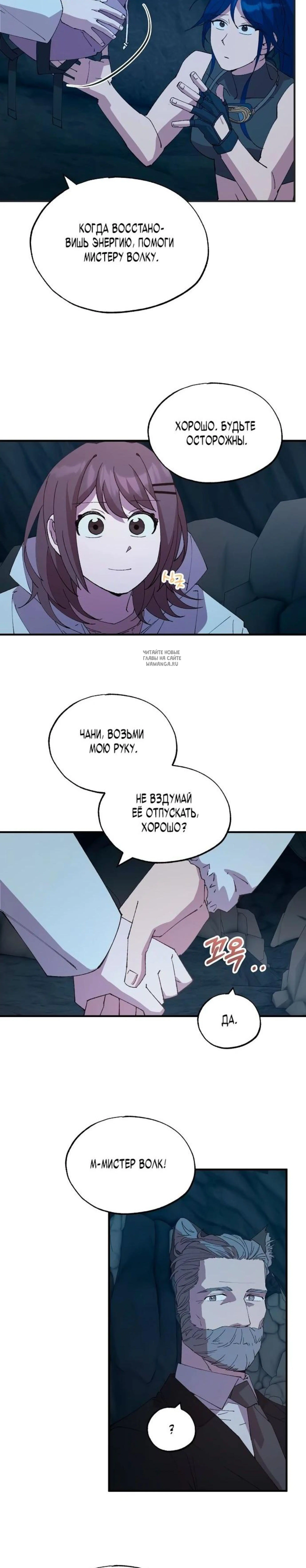 Page 3.001