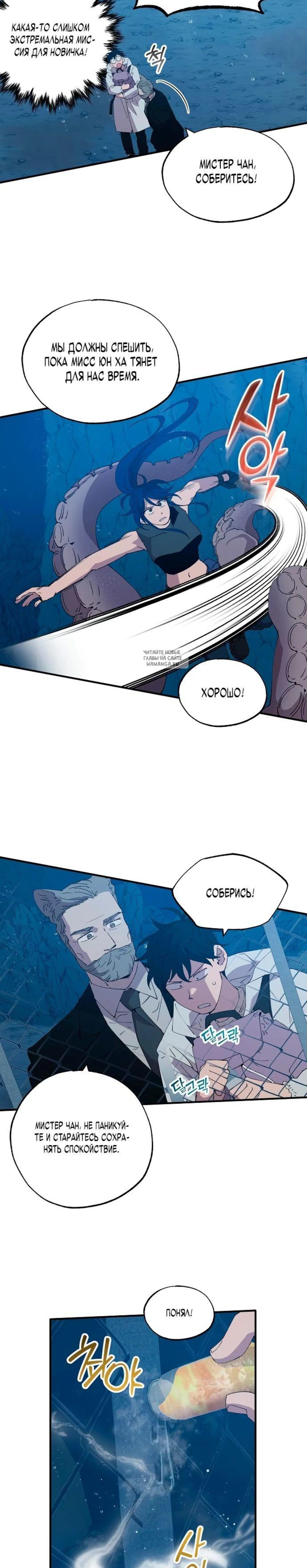 Page 3.001