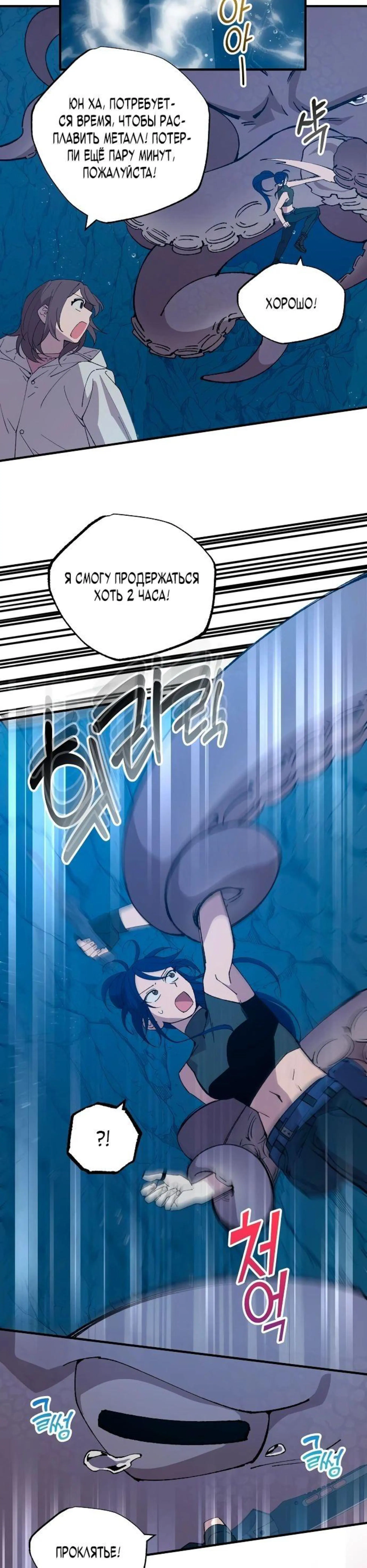 Page 3.002