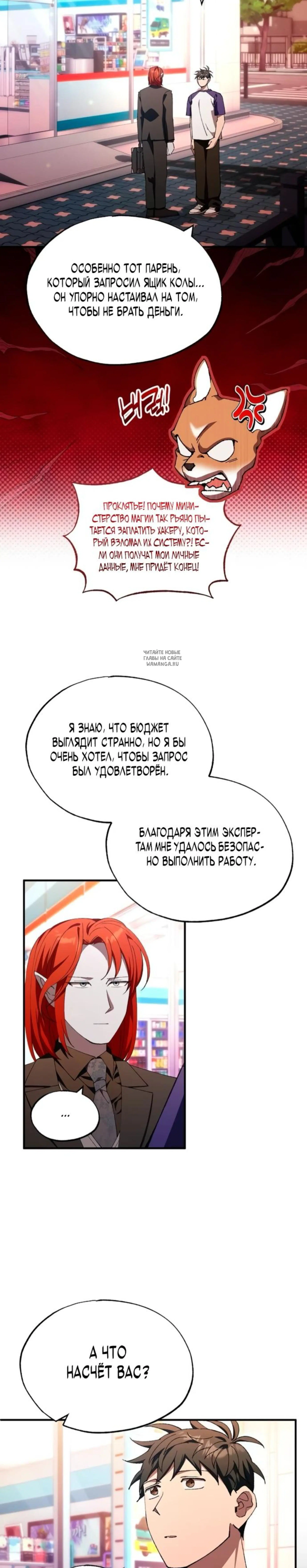 Page 3.001