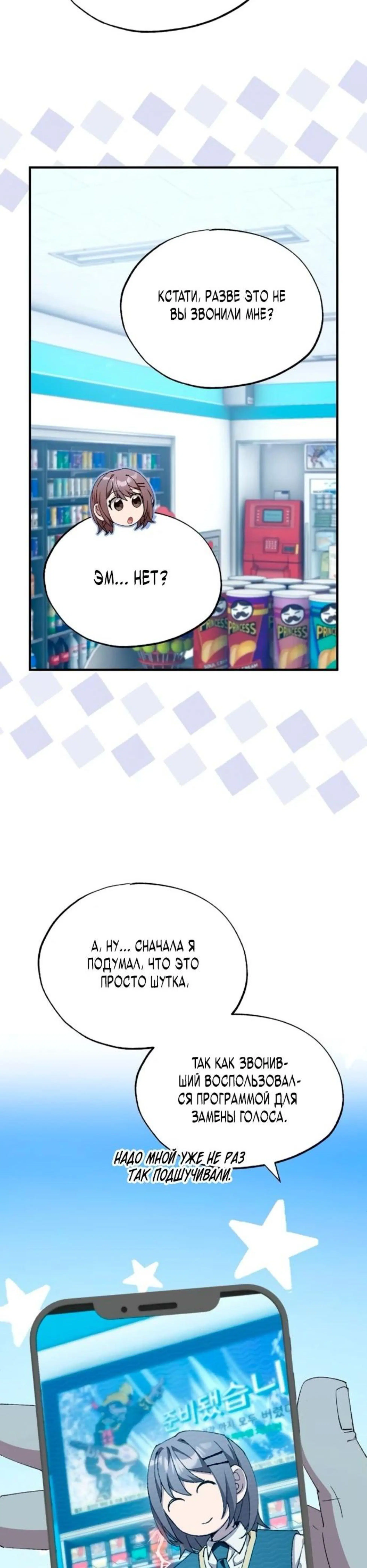 Page 3.002