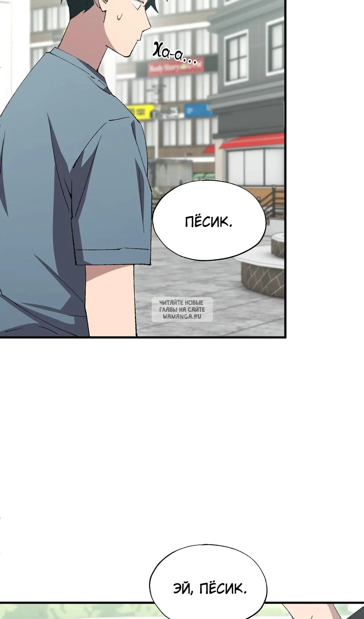 Page 3.000